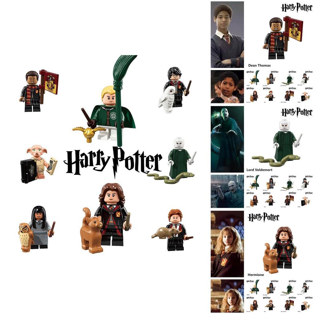 Harry Potter Lord Voldemort Dobby Building Blocks Toy For Kids Abs Plastic Small Particles 4.5cm Height