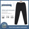Gonne e pantaloni da donna – Pantaloni sportivi