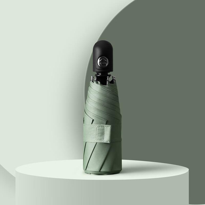 XuQing Compact UV Protection Folding Umbrella