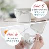 Marna Seasoning Pot Wide Web Limited Color 2 Seasoning Container with Spoon Seasoning Sugar Salt Storage Container Case Lock R534CL (Clear / Pieces)