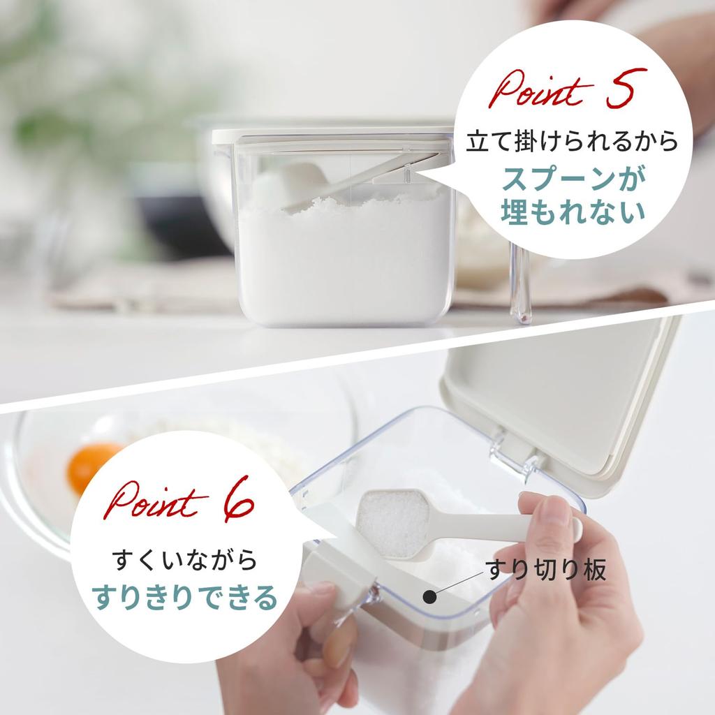 Marna Seasoning Pot Wide Web Limited Color 2 Seasoning Container with Spoon Seasoning Sugar Salt Storage Container Case Lock R534CL (Clear / Pieces)