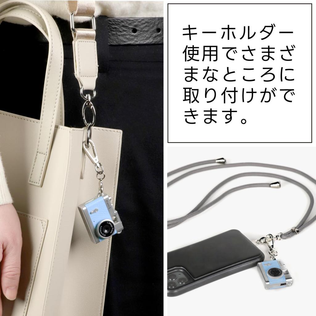 Kenko Pieni II Nemophila Digital Toy Camera with Photo and Video MicroSD Card 446843 Keychain, 1.31 Megapixels, Capability, Slot,