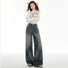 Spring Vintage Distressed Blue Ripped Cat Scratch Relaxed Straight Wide Leg Denim Pants For Women Casual Pants Oversize Denim Trousers