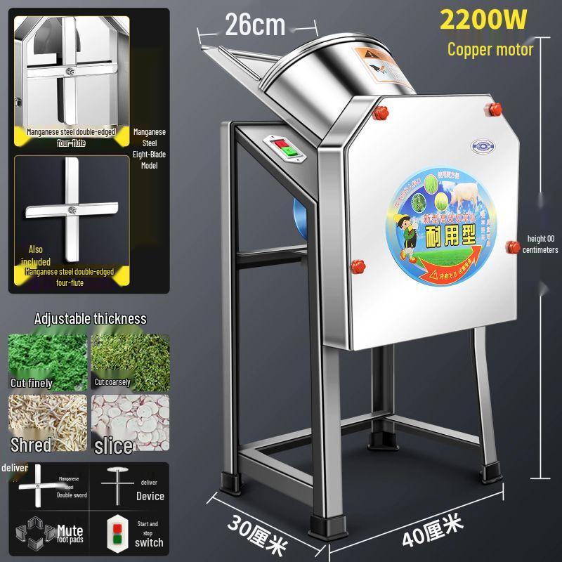 Small Household Multi-functional Feed & Grass Chopper