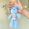 Portachiavi Peluche Bambola Mostro Occhi Grandi