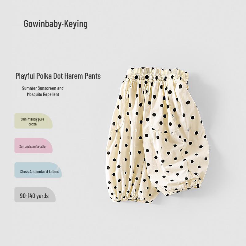 Kay Baby Girl Polka Dot Cotton Culottes - Summer 2025 Mosquito-Proof, Lightweight Thin Pants for Girls