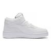Li Ning Youth Shaohua 1.5 Comfortable Casual Non-Slip Shock Absorbing Wear-Resistant Mid-Top Kids Sneakers Kids Sneakers White YKCS118-11
