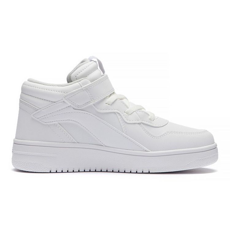 Li Ning Youth Shaohua 1.5 Comfortable Casual Non-Slip Shock Absorbing Wear-Resistant Mid-Top Kids Sneakers Kids Sneakers White YKCS118-11