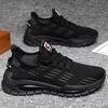 Men's Fly-woven Shoes Summer Mesh Breathable Sports Shoes Labor Insurance Work Shoes Platform Casual Shoes Foreign Trade Men's Shoes