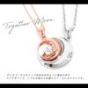 Pair of necklaces with teddy red and a flower Moon Made of sterling silver bears, diamonds, box. motif. (SILVER925).