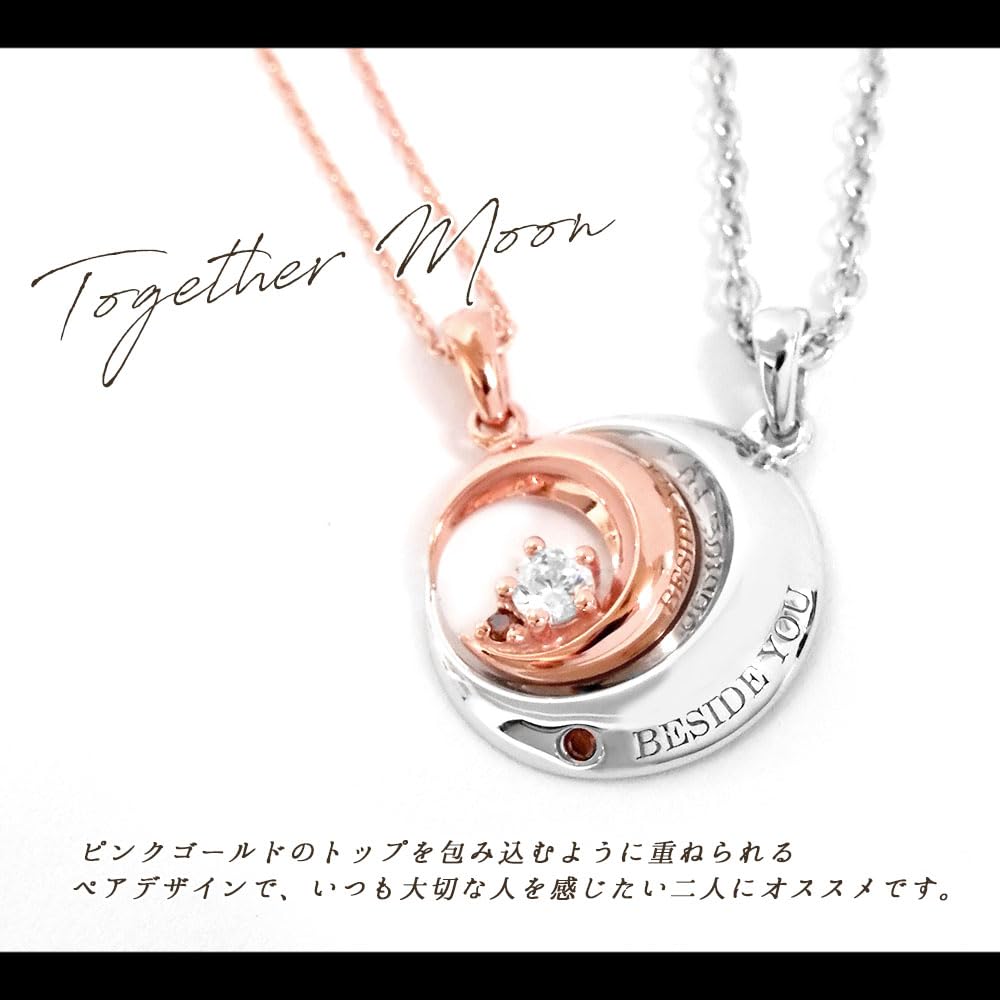 Pair of necklaces with teddy red and a flower Moon Made of sterling silver bears, diamonds, box. motif. (SILVER925).