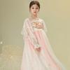 Little Tiger Patti Girls' Pearl Embroidered Hanfu Dress