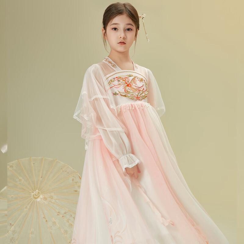 Little Tiger Patti Girls' Pearl Embroidered Hanfu Dress