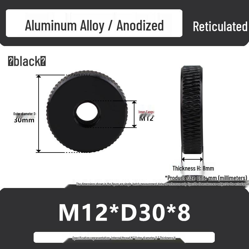 Aluminum Alloy Hand-Tightened Knurled Nut Adjustment Lock Gauge M3-M8