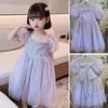 Girls' Bright Glitter Bow Backless Dress Baby Girl Clothes Princess Dress