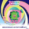Tamagotchi Paradise Pink Land Toy Award 2025 Digital Category Grand Prize Ages 6 and Up Tamagotchi Paradise [BANDAI] - [Japan Winner]