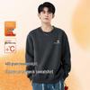 Baleno Unisex Fleece-Lined Vintage Print Loose Fit Sweatshirt