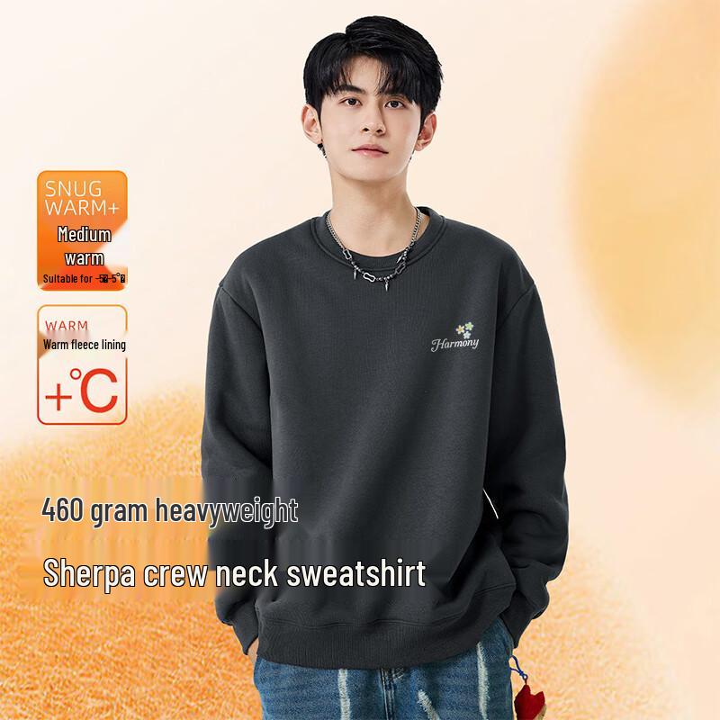 Baleno Unisex Fleece-Lined Vintage Print Loose Fit Sweatshirt