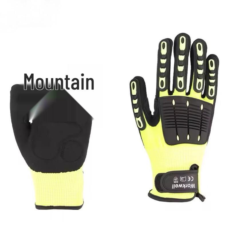 

Mu Qingqing Anti-Slip Cold Weather Impact Gloves