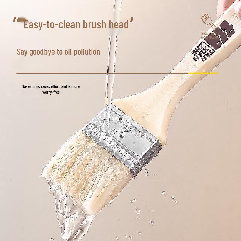 Multi-purpose High-Temperature Wool Basting Brush