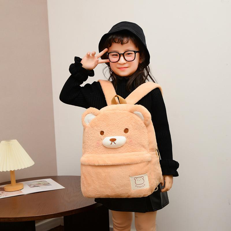 Cozy Plush Brown Cartoon Animal Backpack For Toddlers And Preschoolers