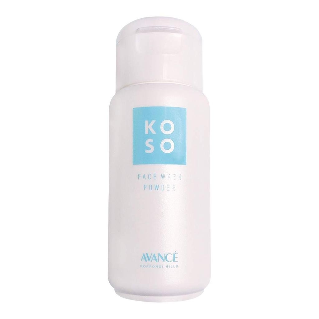 Avance Mild Facial Cleansing Powder (Bottle Type) (50g)