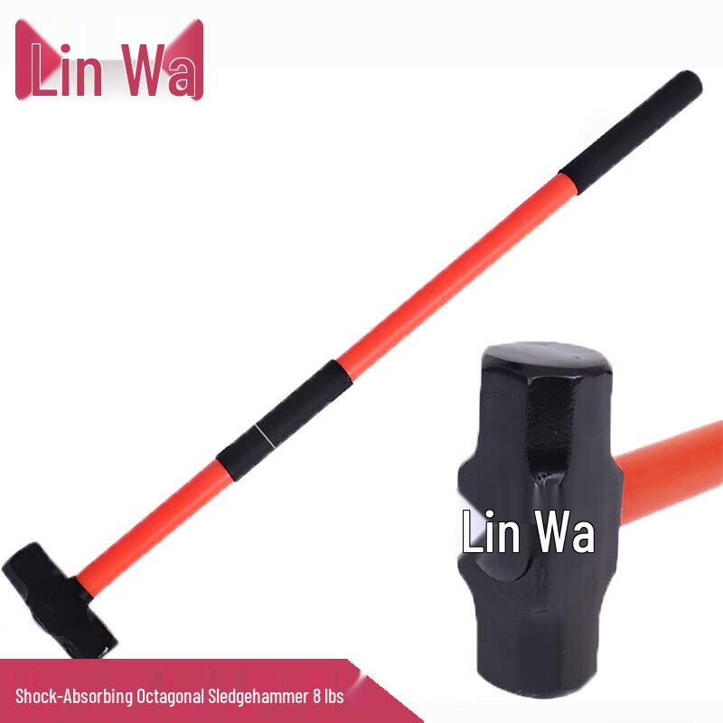 Heavy-Duty Anti-Shock Octagonal Sledgehammer
