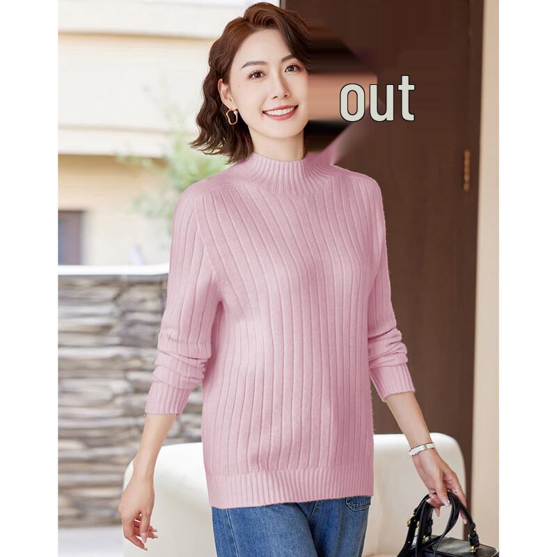Paster Women's 96.9% Merino Wool Half-High Neck Pullover Sweater