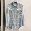 Camicia di Jeans Autunnale Nuova con Collo di Perline e Paillettes Industria Pesante Europea Top Casual Largo a Maniche Lunghe
