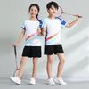 Unisex Schnelltrocknendes Badminton- & Tennis-Sommer-Trikotset