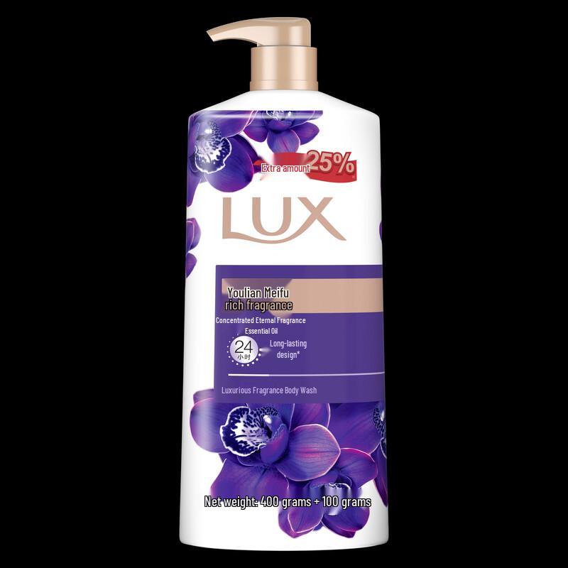 LUX Mysterious Lotus Charm Shower Milk