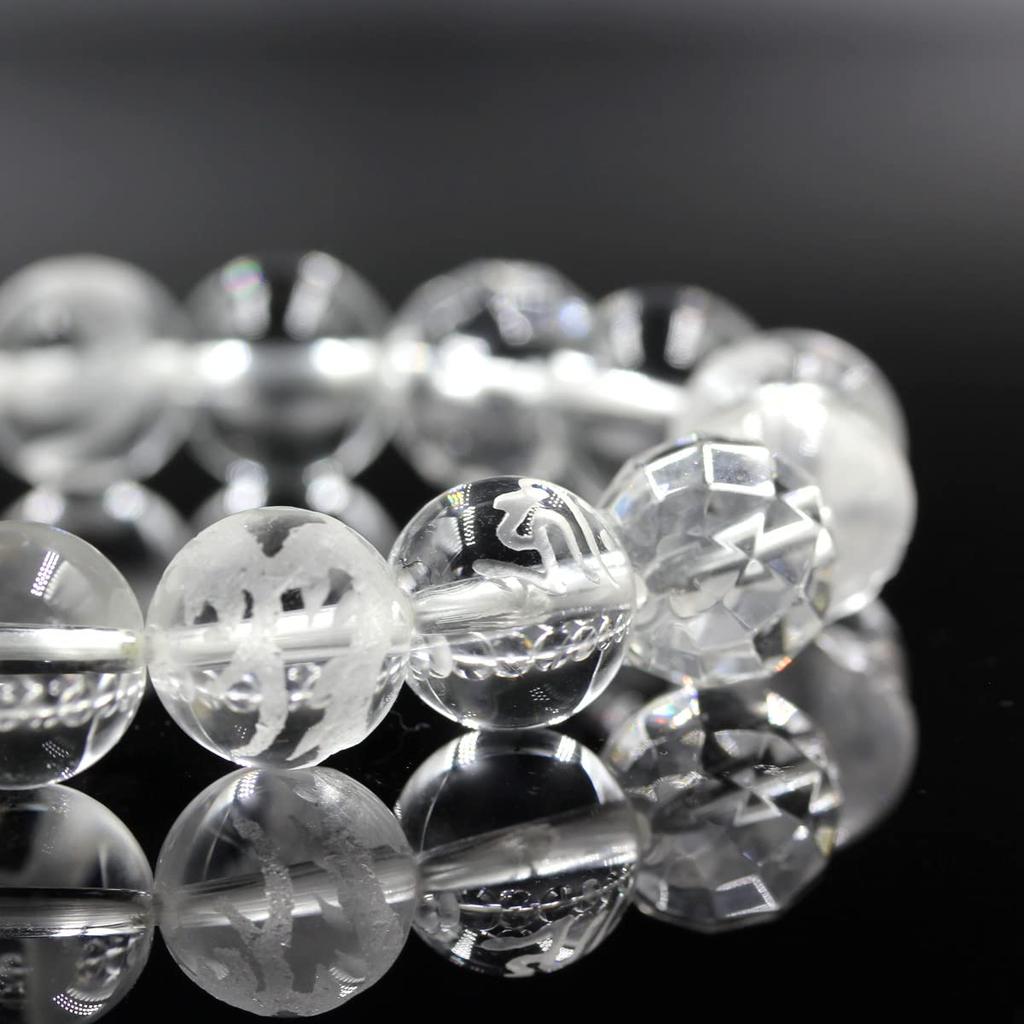 Piedra natural tallada Cuatro Bestias Divinas cristal sin tallar cristal sánscrito cuentas de oración de cristal tallado amuleto pulsera par Viene con caja de regalo de paulownia