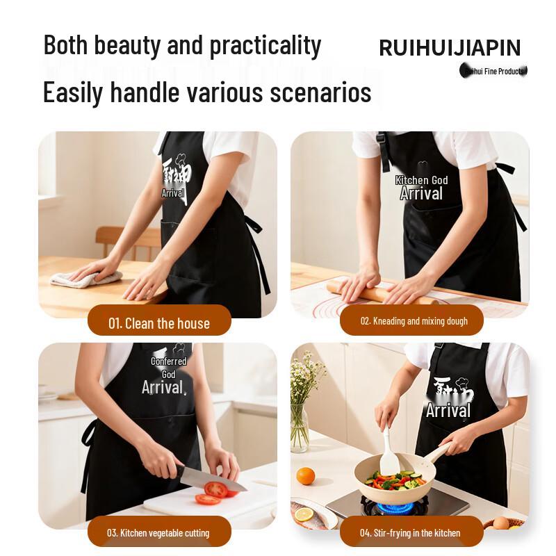 Unisex Oil-Proof Kitchen Apron