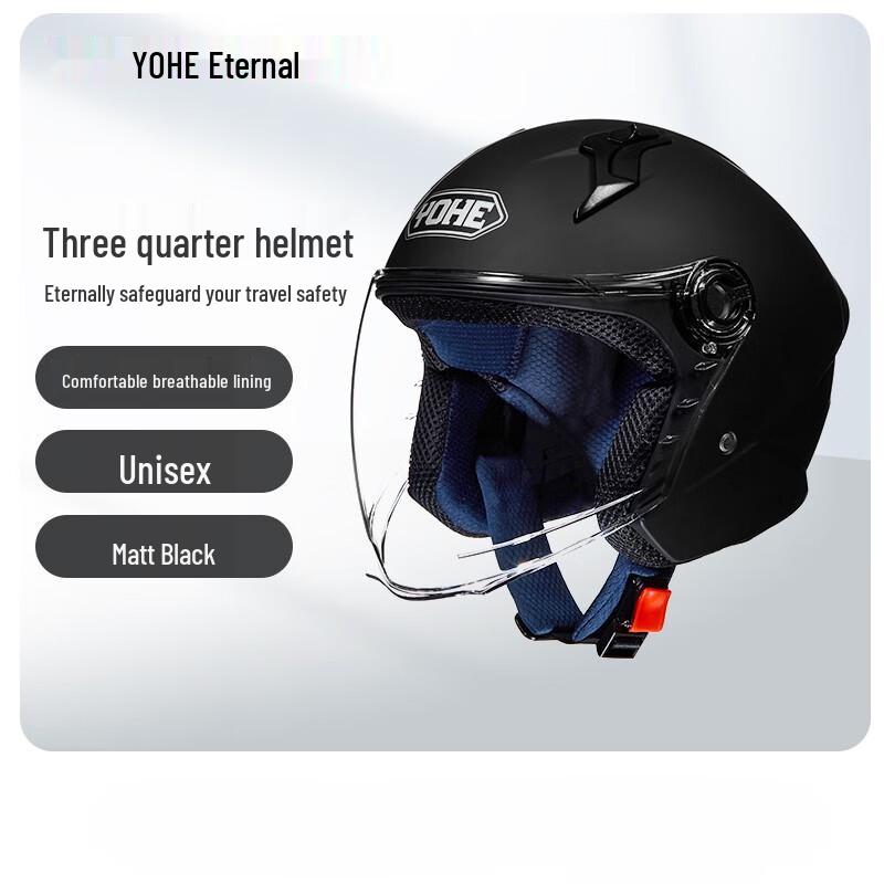 YOHEYOHE Unisex Four Seasons Motorcycle Helmet 821 M