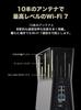 WiFi 7 Router Wireless LAN Router BE19000 11520Mbps 5760Mbps 1376Mbps 10Gbps Port MLO 320MHz Archer BE805 TP-Link (6GHz) + (5GHz) + (2.4GHz) 4K-QAM
