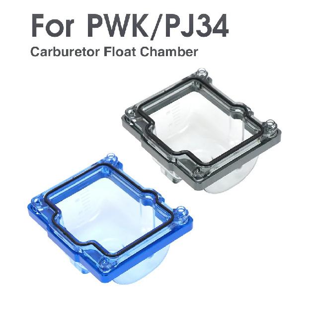Sclmotos For PWK 33 34 35 36 38 40 42MM Nylon Transparent Carburetor Float Bowl Oil Cup For Keihi Modify Racing Motorcycle
