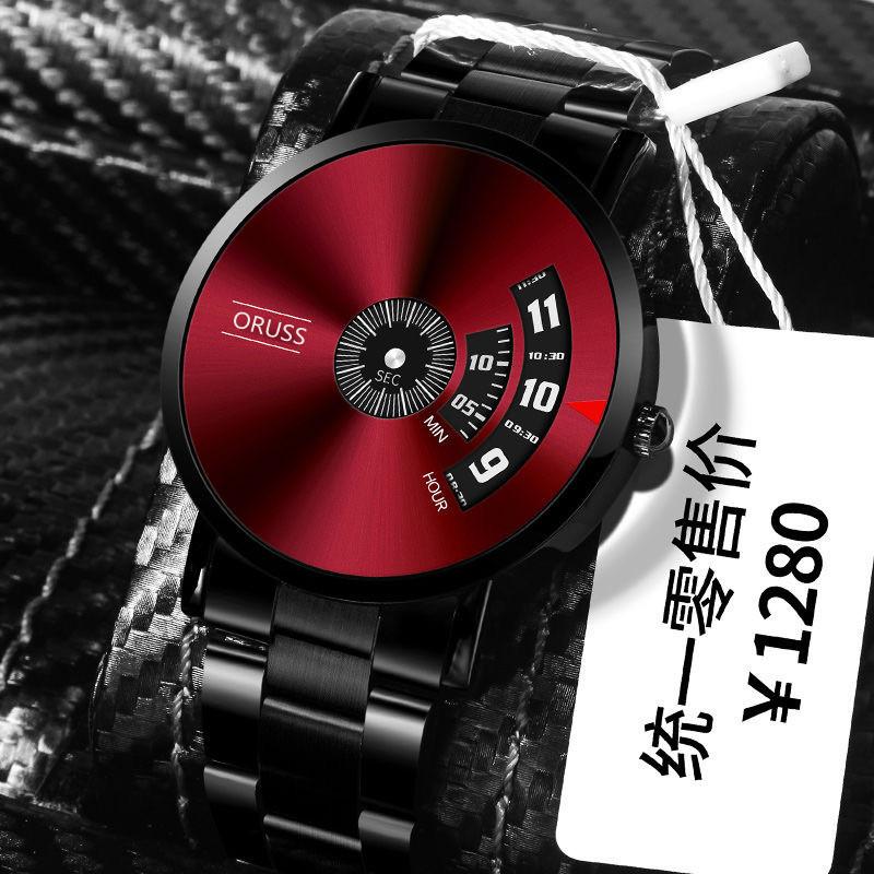 Orologio Automatico Completo Nuovo Concetto Impermeabile da Uomo Stella Quarzo Orologio da Business Domestico Uomo