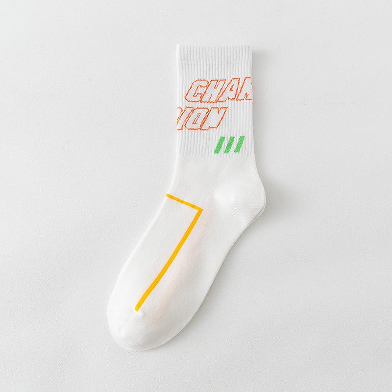 5 Pairs of Boys Spring and Summer Thin Style Sweat Absorption Deodorizing Trend Basketball Socks