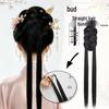 Chinese-Style Braided Ponytail Hair Bun with Flower Bud Wig Cover for Women