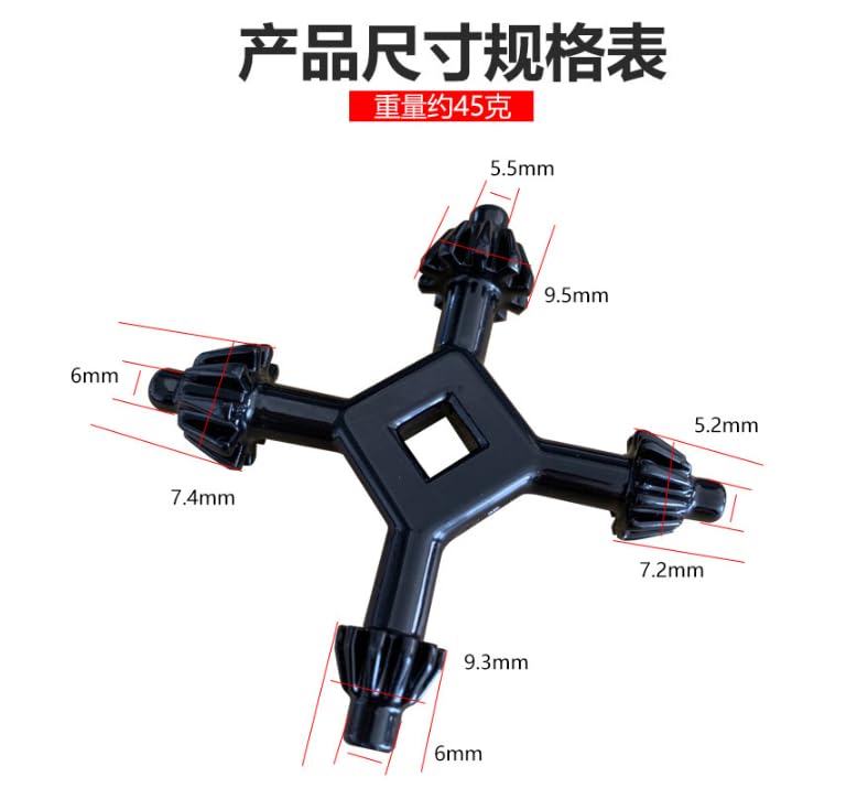 Drill Chuck Multifunctional Steel Drill Chuck 4 Different Perforated Alloy Drill Fits Handheld Drill Compatible with Most Drills and Power Drill Chuck