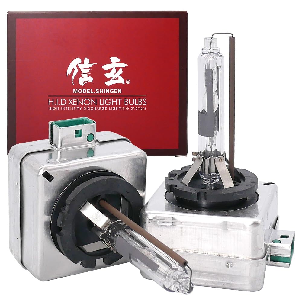 

Shingen Оригинальные Запасные HID Лампы D3R 4300K Комплект из 2 штук 35Вт Только для импортных автомобилей D3R