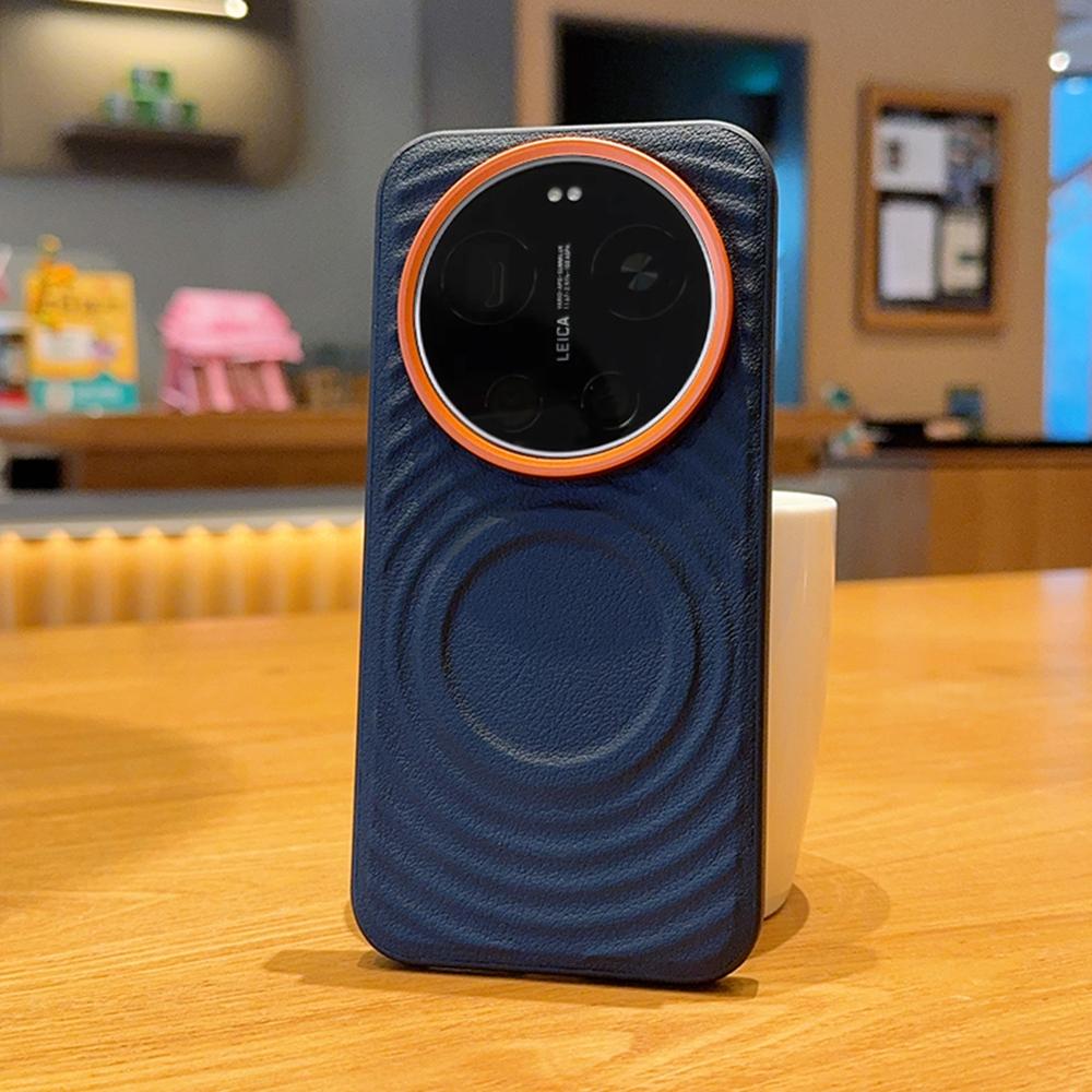 Pentru Xiaomi 17 Ultra 5G Carcasă Magnetică Textură Val Piele PU Acoperită PC + TPU Husa Telefon