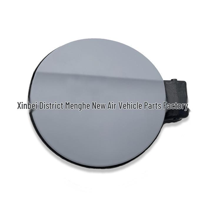 Golf MK6 (09-13) Fuel Filler Cap/Door Assembly