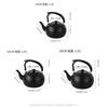 Large Capacity Kettle, Small Kettle, Stainless Steel Wide Mouth Kettle, Stylish Cookware, Easy To Clean, Portable, Durable, Boils Water, Kitchen Utens