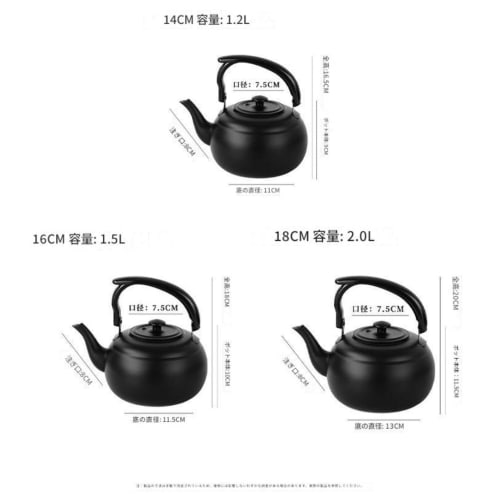 Large Capacity Kettle, Small Kettle, Stainless Steel Wide Mouth Kettle, Stylish Cookware, Easy To Clean, Portable, Durable, Boils Water, Kitchen Utens