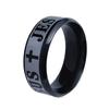 High-End Men's Stainless Steel Hip-Hop Ring - No Fade Titanium Steel Jewelry