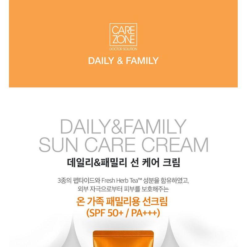 CAREZONE - Daily & Family Sun Cream