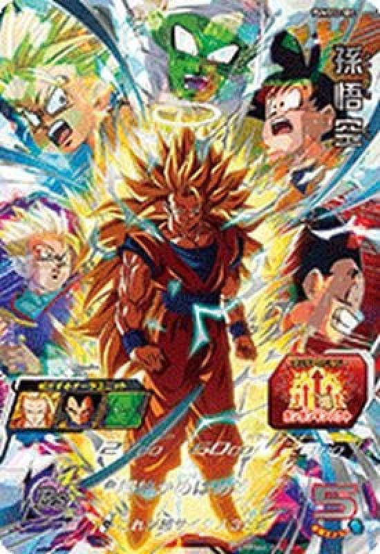 

Супер Dragon Ball Heroes Сон Гоку PUMS12-SEC [Акция]