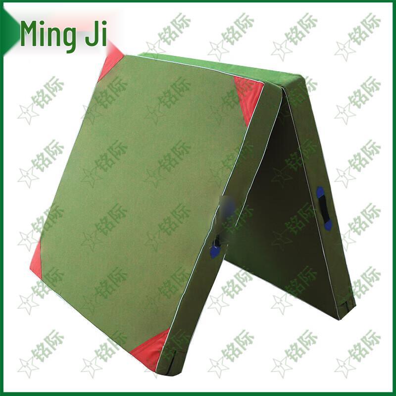 Gymnastics Mat Cover