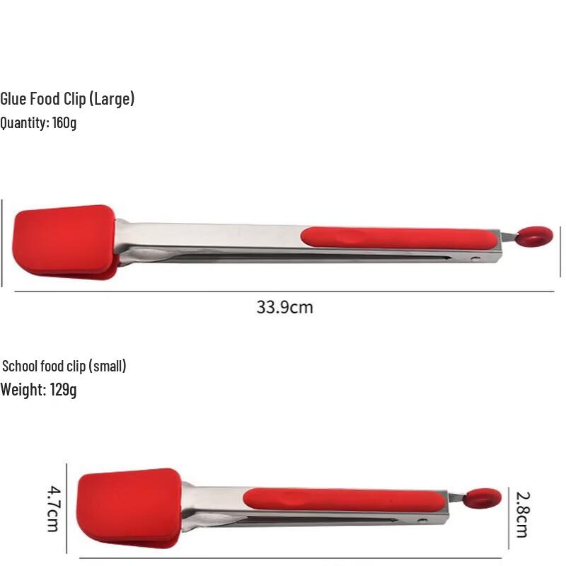 Utool 12-inch Stainless Steel Silicone Food Tongs (Set of 2)